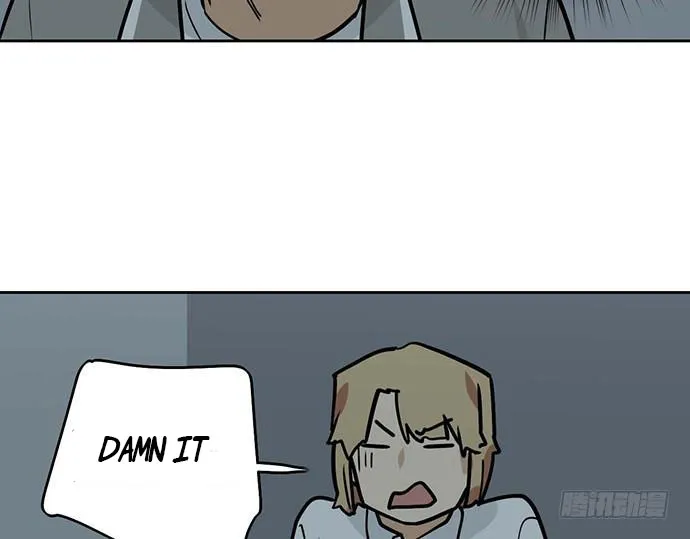 My Girlfriend Is a Villain Chapter 88 page 41 - 