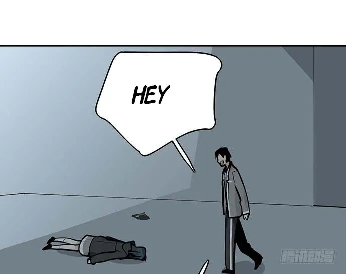 My Girlfriend Is a Villain Chapter 88 page 43 - 