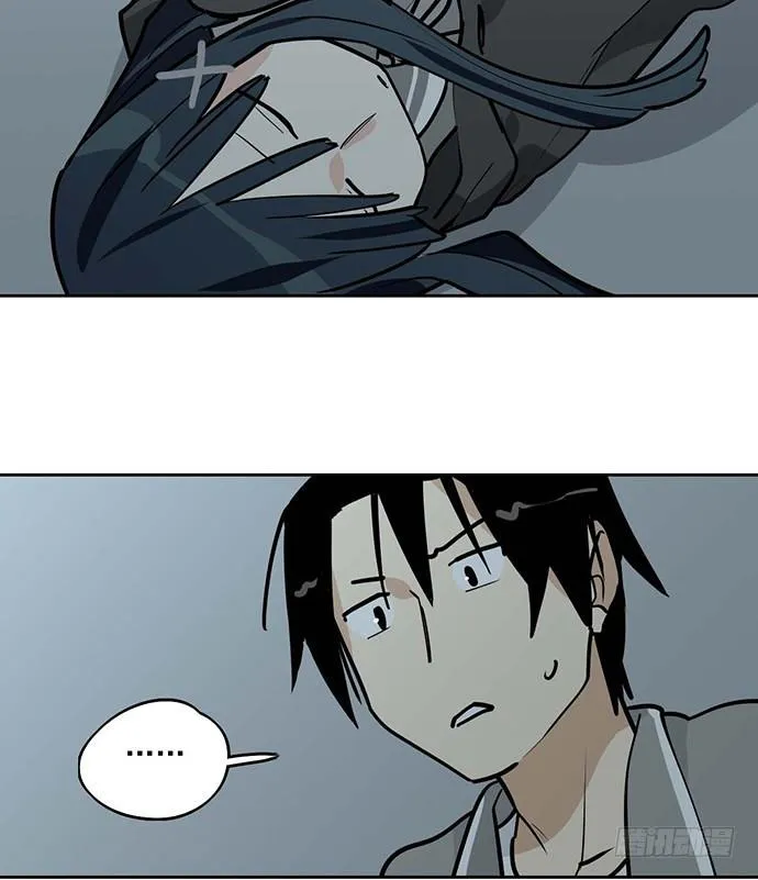 My Girlfriend Is a Villain Chapter 88 page 46 - 