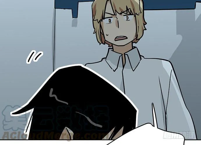 My Girlfriend Is a Villain Chapter 89 page 11 - 