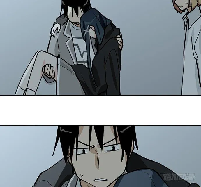 My Girlfriend Is a Villain Chapter 89 page 13 - 
