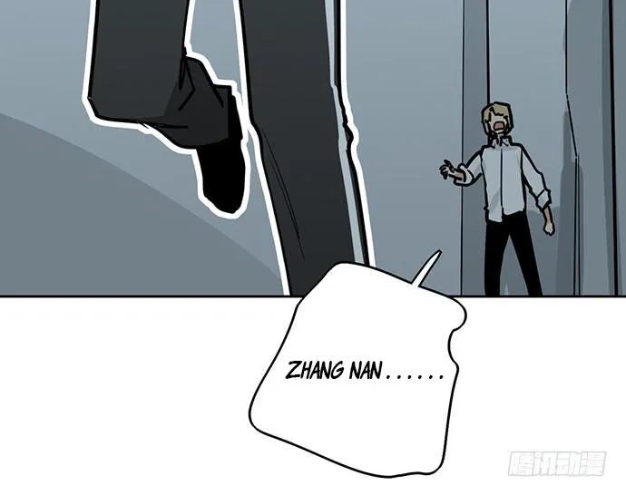My Girlfriend Is a Villain Chapter 89 page 16 - 