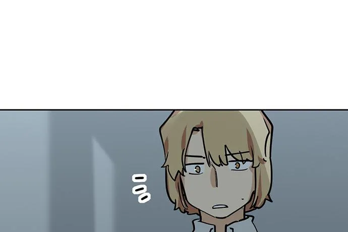 My Girlfriend Is a Villain Chapter 89 page 17 - 