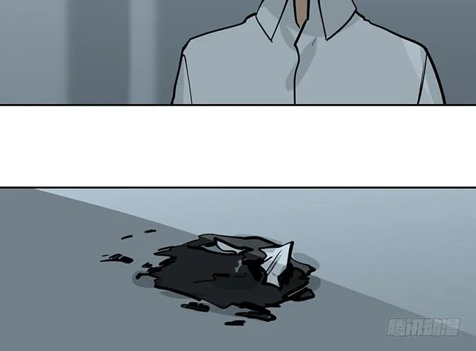 My Girlfriend Is a Villain Chapter 89 page 18 - 