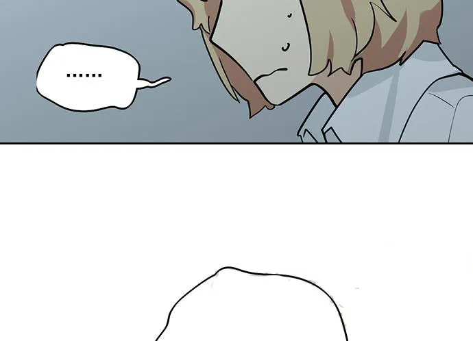 My Girlfriend Is a Villain Chapter 89 page 21 - 