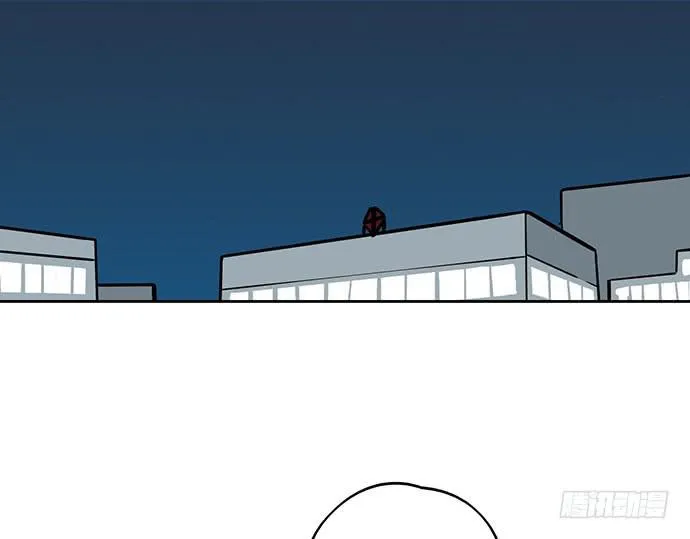 My Girlfriend Is a Villain Chapter 89 page 26 - 