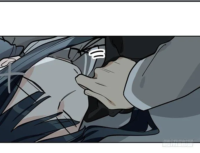 My Girlfriend Is a Villain Chapter 89 page 5 - 