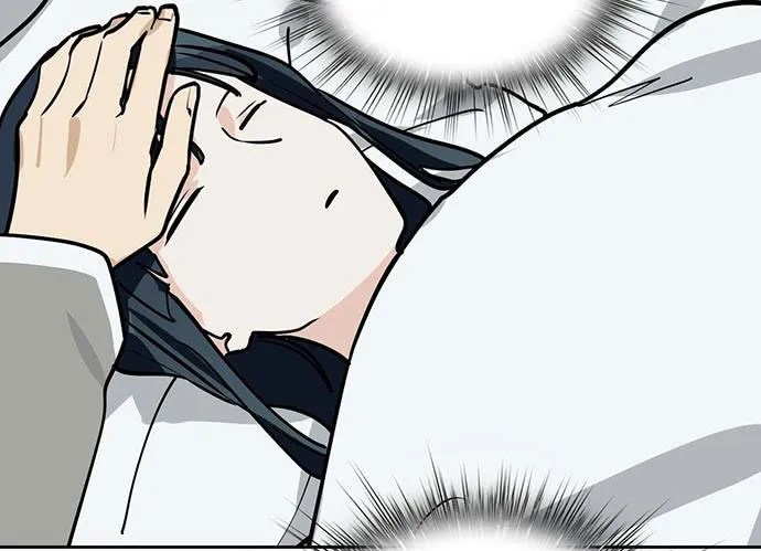 My Girlfriend Is a Villain Chapter 89 page 43 - 