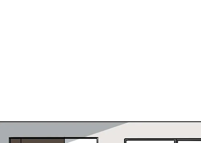 My Girlfriend Is a Villain Chapter 89 page 48 - 