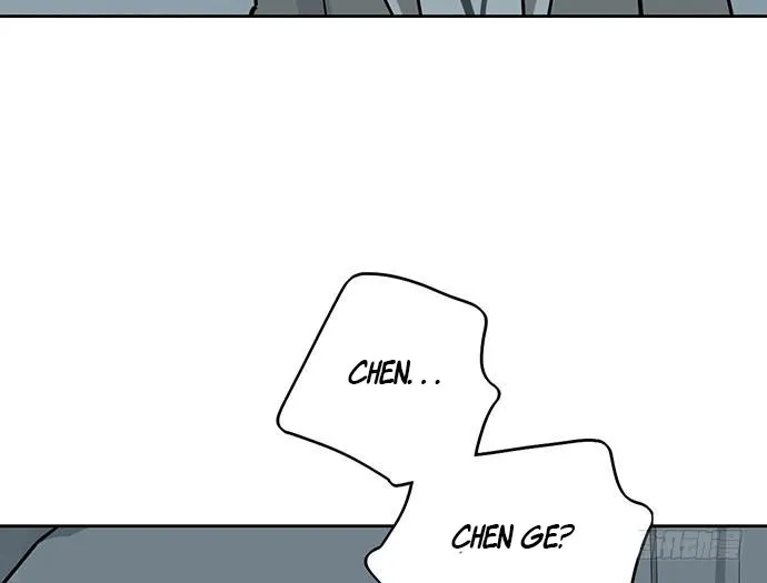 My Girlfriend Is a Villain Chapter 89 page 7 - 
