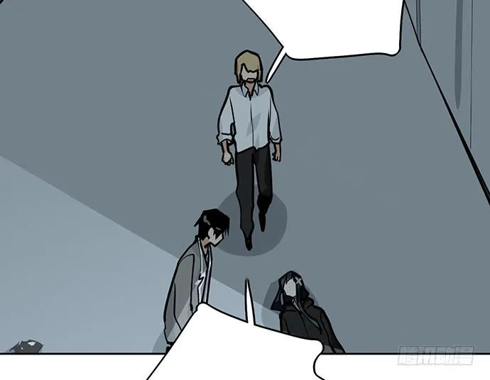 My Girlfriend Is a Villain Chapter 89 page 8 - 