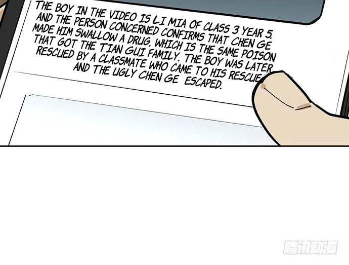 My Girlfriend Is a Villain Chapter 90 page 12 - 