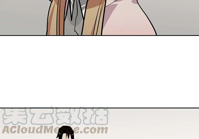 My Girlfriend Is a Villain Chapter 90 page 21 - 