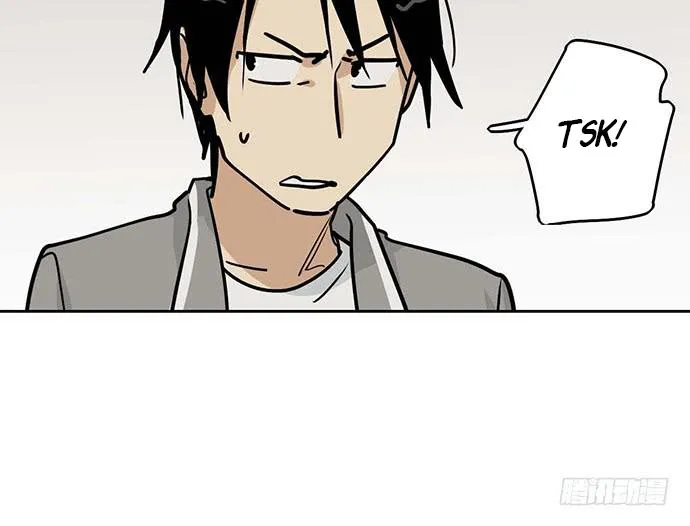 My Girlfriend Is a Villain Chapter 90 page 23 - 