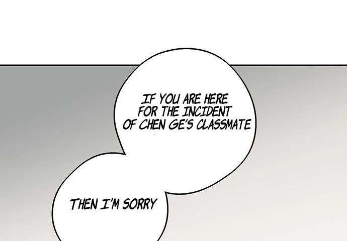 My Girlfriend Is a Villain Chapter 90 page 33 - 