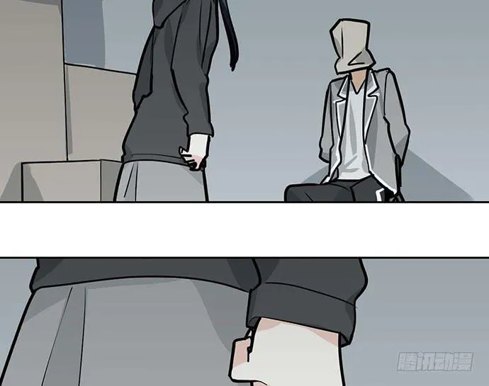My Girlfriend Is a Villain Chapter 90 page 5 - 