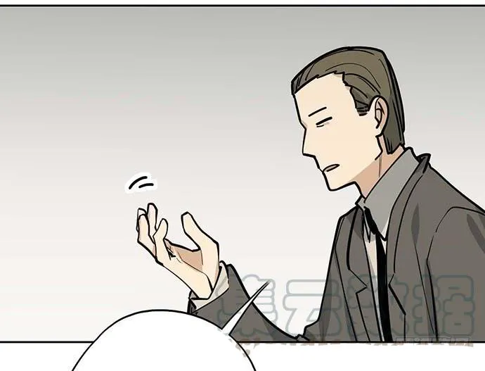My Girlfriend Is a Villain Chapter 90 page 41 - 