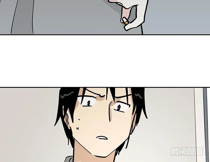 My Girlfriend Is a Villain Chapter 90 page 6 - 