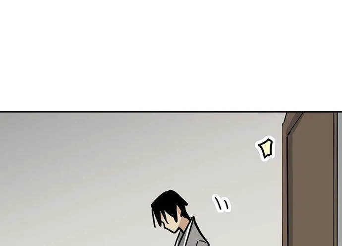My Girlfriend Is a Villain Chapter 90 page 57 - 