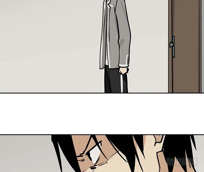 My Girlfriend Is a Villain Chapter 90 page 58 - 