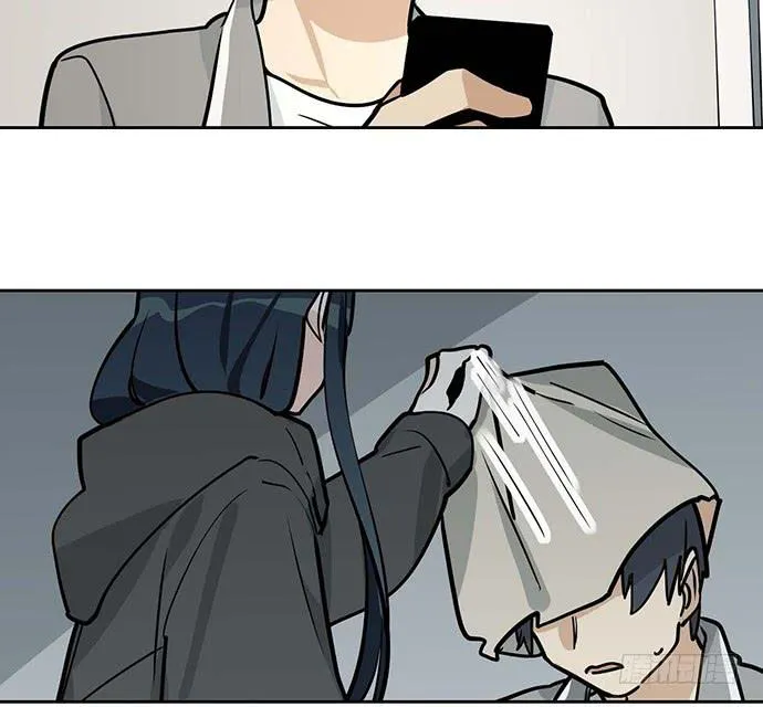 My Girlfriend Is a Villain Chapter 90 page 7 - 