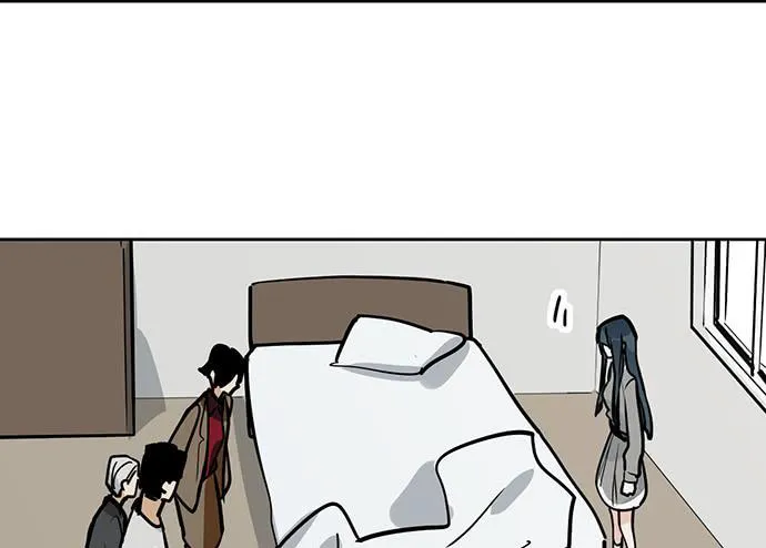My Girlfriend Is a Villain Chapter 91 page 12 - 