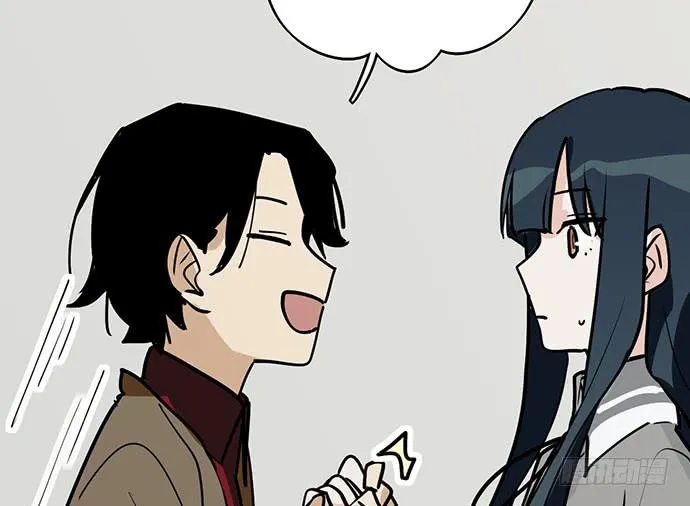 My Girlfriend Is a Villain Chapter 91 page 14 - 