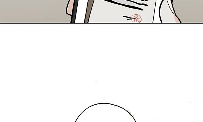 My Girlfriend Is a Villain Chapter 91 page 30 - 