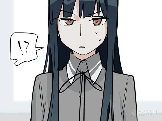 My Girlfriend Is a Villain Chapter 91 page 41 - 