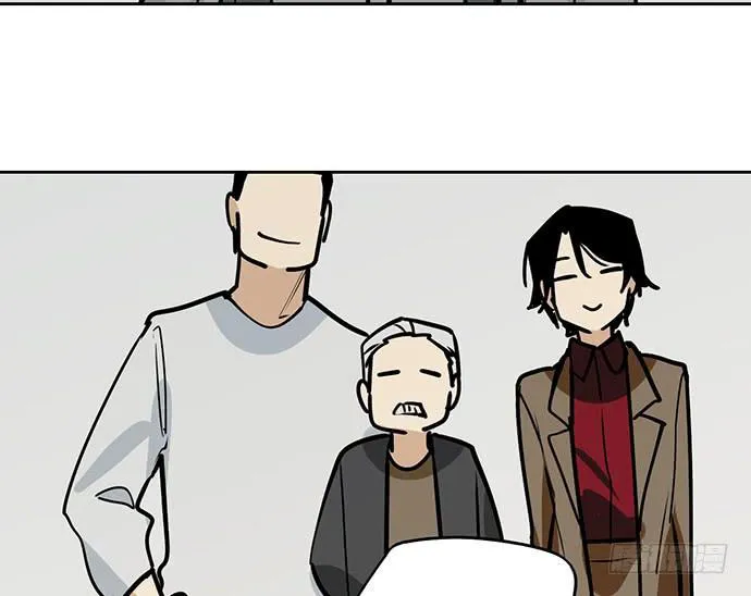 My Girlfriend Is a Villain Chapter 91 page 42 - 
