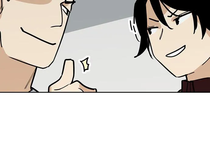 My Girlfriend Is a Villain Chapter 91 page 44 - 