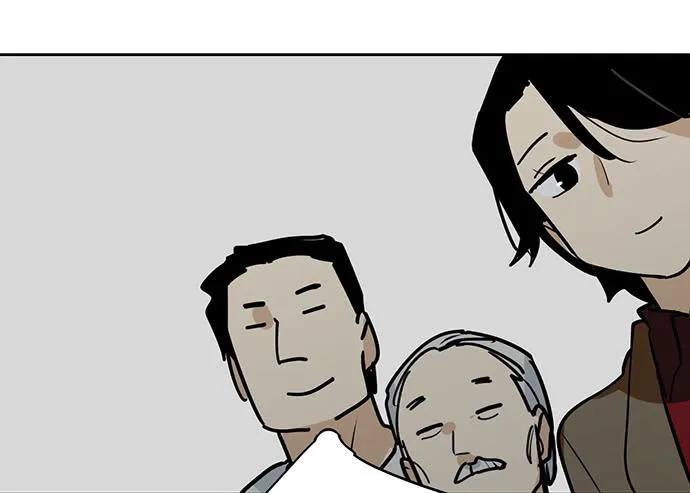 My Girlfriend Is a Villain Chapter 91 page 6 - 
