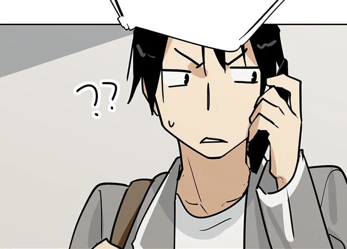 My Girlfriend Is a Villain Chapter 91 page 52 - 