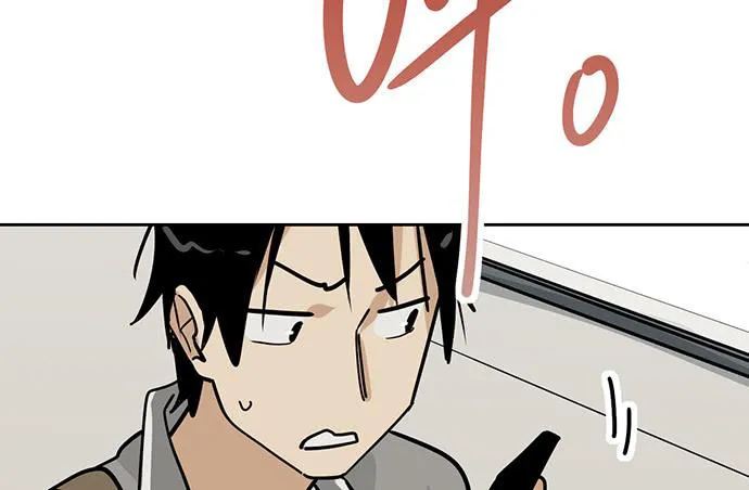 My Girlfriend Is a Villain Chapter 91 page 56 - 
