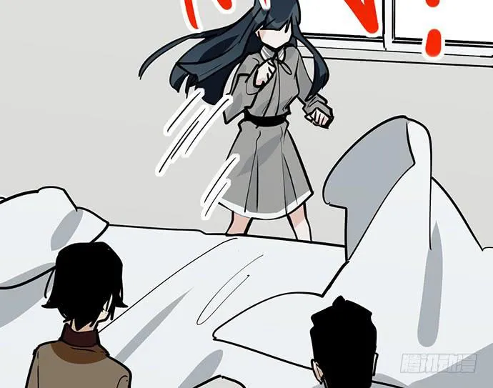 My Girlfriend Is a Villain Chapter 91 page 8 - 