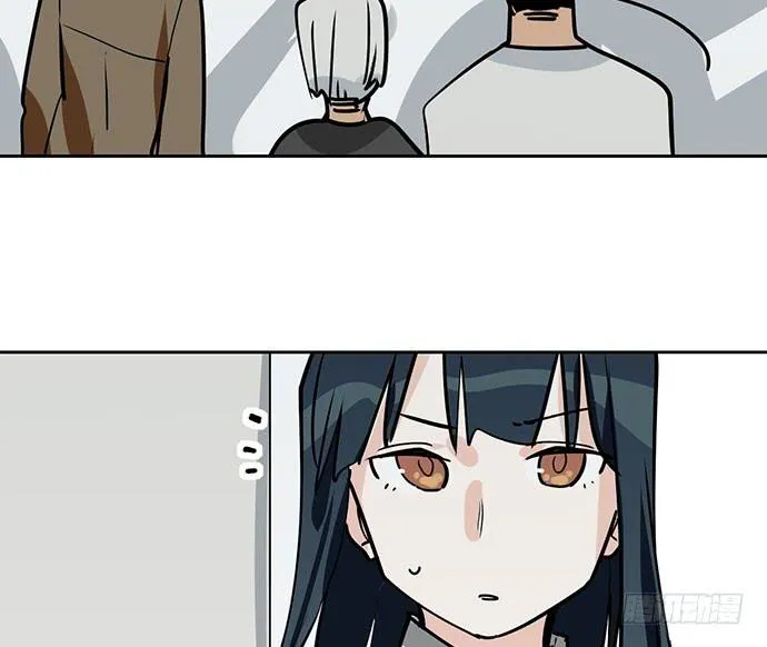 My Girlfriend Is a Villain Chapter 91 page 9 - 