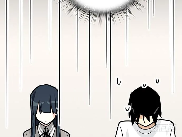 My Girlfriend Is a Villain Chapter 92 page 13 - 