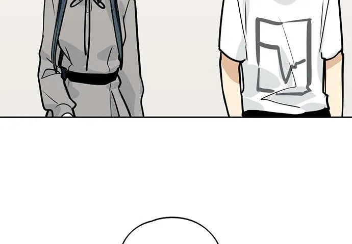 My Girlfriend Is a Villain Chapter 92 page 14 - 