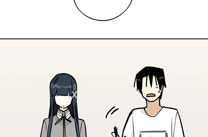 My Girlfriend Is a Villain Chapter 92 page 17 - 