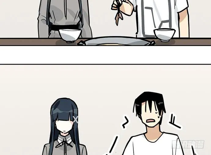 My Girlfriend Is a Villain Chapter 92 page 18 - 