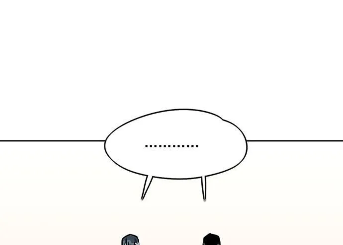 My Girlfriend Is a Villain Chapter 92 page 23 - 