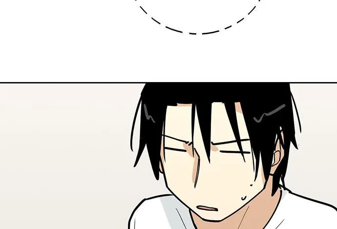 My Girlfriend Is a Villain Chapter 92 page 27 - 
