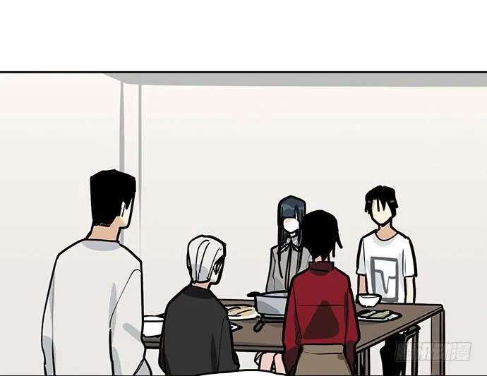 My Girlfriend Is a Villain Chapter 92 page 4 - 