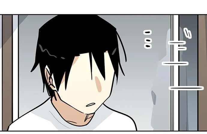 My Girlfriend Is a Villain Chapter 92 page 31 - 