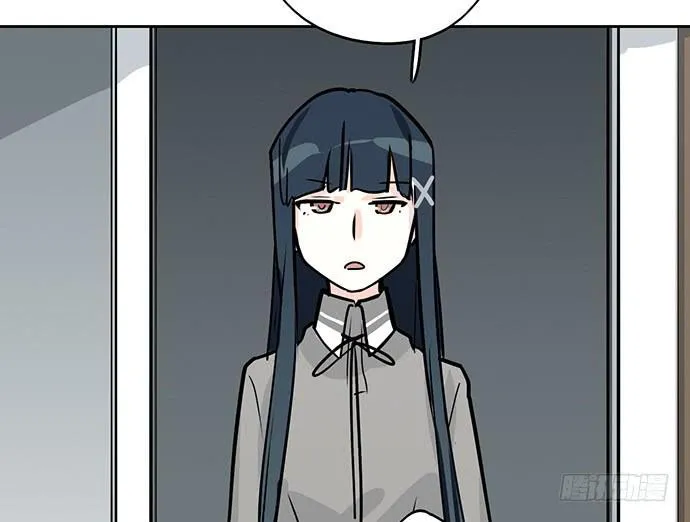 My Girlfriend Is a Villain Chapter 92 page 34 - 