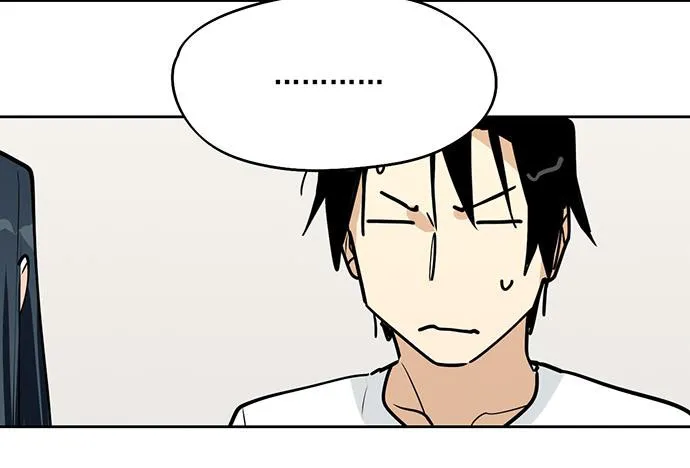 My Girlfriend Is a Villain Chapter 92 page 5 - 