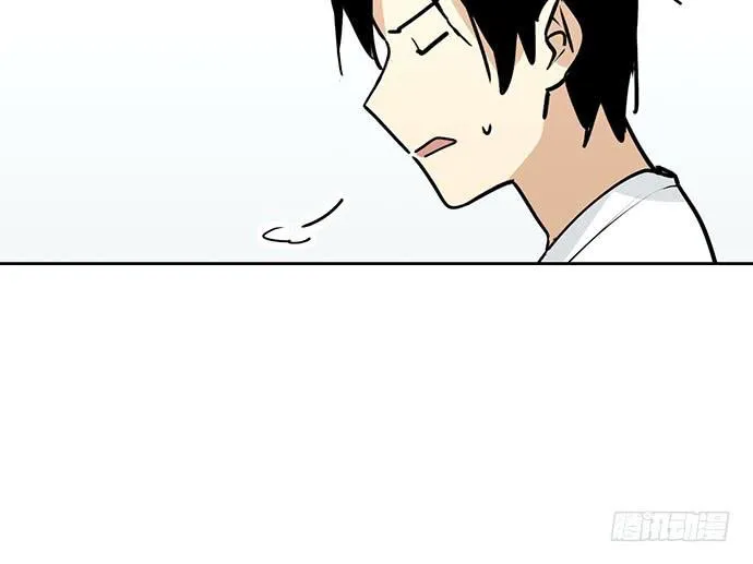My Girlfriend Is a Villain Chapter 92 page 43 - 