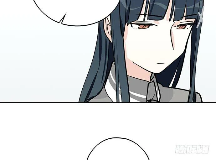 My Girlfriend Is a Villain Chapter 92 page 46 - 