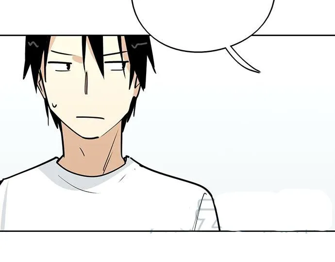 My Girlfriend Is a Villain Chapter 92 page 50 - 