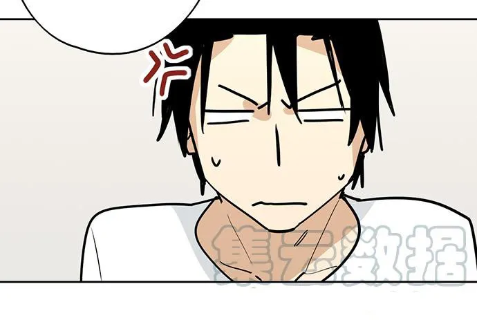 My Girlfriend Is a Villain Chapter 92 page 10 - 